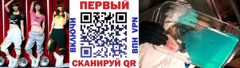Amphetamine 98%  наркотики  Лодейное Поле 