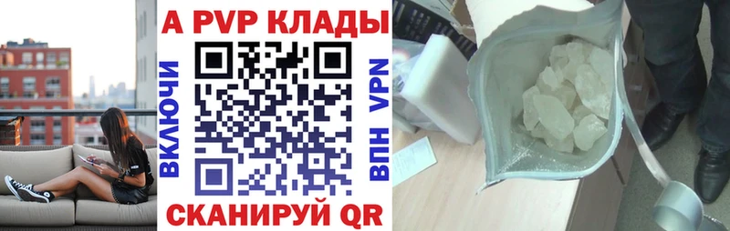 APVP СК Лодейное Поле