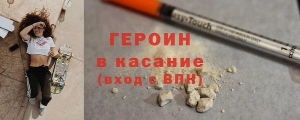 apvp Сатка