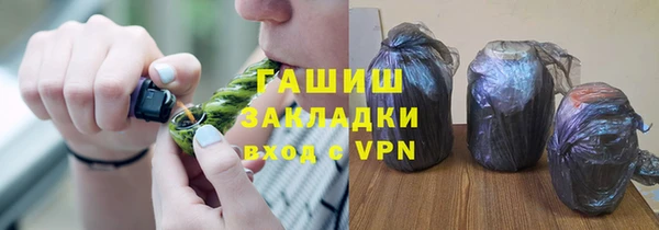 кокаин VHQ Ростов