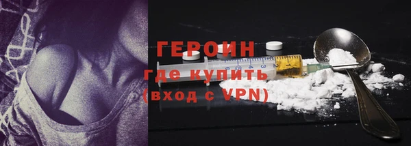 apvp Сатка