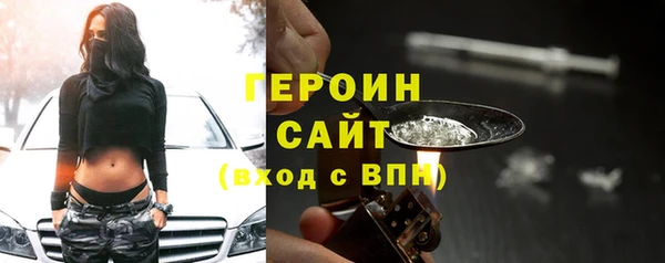 а пвп мука Россошь