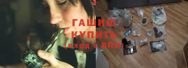 apvp Сатка