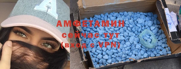кокаин VHQ Ростов