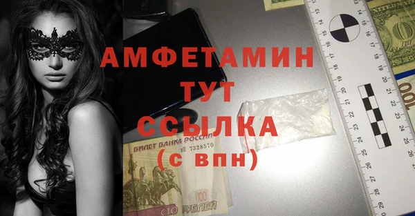 кокаин VHQ Ростов