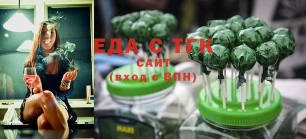 а пвп мука Россошь