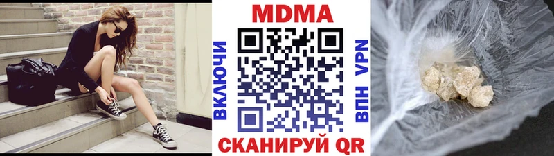 MDMA crystal Лодейное Поле