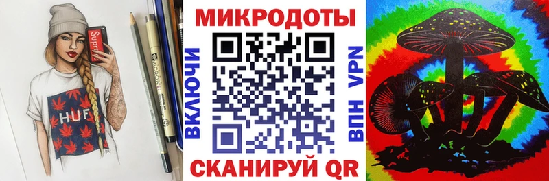 Псилоцибиновые грибы Magic Shrooms  купить наркотики цена  Лодейное Поле 